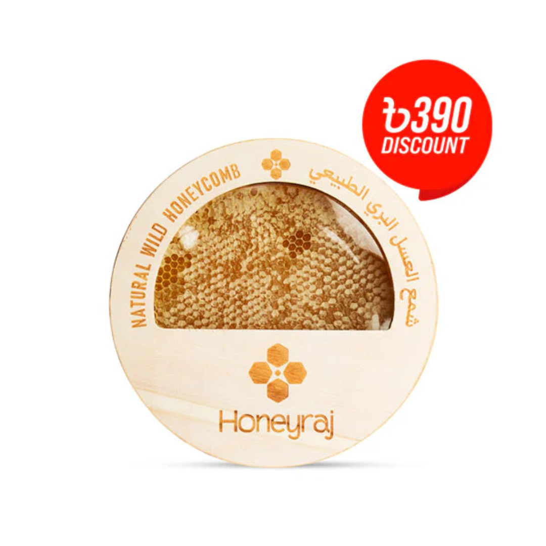 Natural Wild Honeycomb-1300g